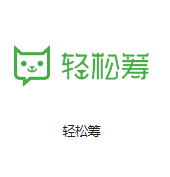 安化机房客户医疗行业